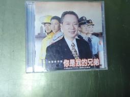 我的警察先生（01）｜尖端 歷史價格詳細信息