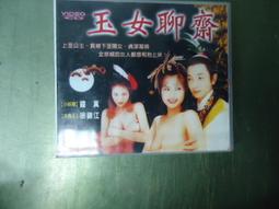 【真善美齋】正宗印尼達拉干＊野生沈香項鍊吊墜＊附黑檀圓木珠鍊＊隨形天雕＊結緣價＊ 歷史價格詳細信息