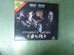 Angela's Airplane (平裝本)/Robert N. Munsch【禮筑外文書店】[9折] 歷史價格詳細信息