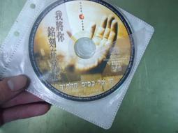 我將死去：一個神聖旅程的總結│早安財經│菲力普顧爾德│無劃記、封底略有摺痕 歷史價格詳細信息