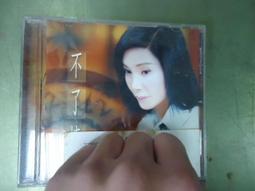 民視 娘家 大紅麴膠囊 30粒/盒 (來電另有優惠)  專品藥局【2011418】 歷史價格詳細信息