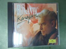 Karajan 卡拉揚 Brahms Symphonie No.1 布拉姆斯 第1號交響曲 柏林愛樂 DG 歷史價格詳細信息