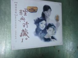 少年歌行國產電視劇視頻影視U盤大容量電視連續劇車載娛樂優盤 歷史價格詳細信息