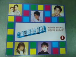 龍吟出品 - 曾心梅 台語原聲典藏專輯 2 - 3CD - 全新正版 歷史價格詳細信息
