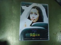 韓劇  露露公主。全新未拆。DVD 歷史價格詳細信息