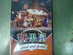 Hansel and Gretel : A Book of Words【禮筑外文書店】[79折] 歷史價格詳細信息