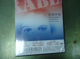 慘遭謝絕的祭品(全)/加藤スス【城邦讀書花園】 歷史價格詳細信息