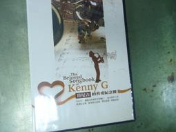 愛念少男內褲發育期中大童初中生平角褲精梳棉男孩高中生四角短褲 歷史價格詳細信息