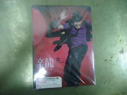 透明塑膠殼PE料尼龍料高遮蓋移印油墨包打樣酒瓶耐水性防刮移絲印 歷史價格詳細信息