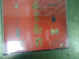 台中廣三 SOGO 百貨專櫃展示品出清｜West Coast單抽開放書架SDB-20｜下殺8折｜限量1組｜限台中彰化下單 歷史價格詳細信息