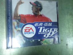 老虎伍茲高爾夫球帽NIKE耐克高爾夫遮陽帽golf 有頂帽燒空透氣 歷史價格詳細信息