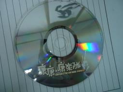 ~康康AIR~DJI Mavic Mini 專用收納包大疆 遙控器 空拍機 主機 機身 硬殼 包 保護 袋 背包 歷史價格詳細信息