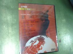 精品洲影 加厚通用投影機伸縮吊架1米投影儀吸頂掛架圓管加粗支架 歷史價格詳細信息