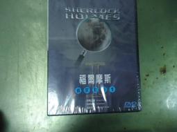 福爾摩斯大對決 角色擴充牌組 繁體中文版 高雄龐奇桌遊 歷史價格詳細信息