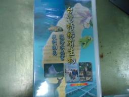 DVD 30 Rock 超級製作人 S2 第二季 全15集 2碟 市售 得利代理 歷史價格詳細信息