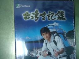 蘭嶼記事：潘小俠影像1980－2022【金石堂】 歷史價格詳細信息