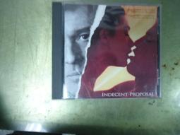 桃色交易 冠軍特輯 17 歷史價格詳細信息