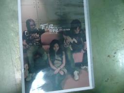 【二手CD】FIR飛兒樂團 同名專輯-華納發行 歷史價格詳細信息