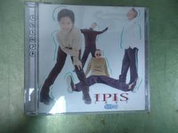 IPIS 蟑螂合唱團 第3蟑 幫個忙 福茂唱片 CD專輯 二手 D24 歷史價格詳細信息