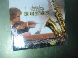 歡唱迪家庭ktv影院音響套裝 酷千萬曲庫網絡家用點歌機一體機 歷史價格詳細信息