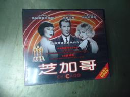 英語電影賞析高級教程-第2版 馬瓊 9787569325553 【台灣高等教育出版社】 歷史價格詳細信息