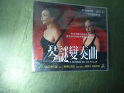 博拉利bolali可視空新款家用多功能空氣電炸鍋玻璃內膽烤箱 歷史價格詳細信息