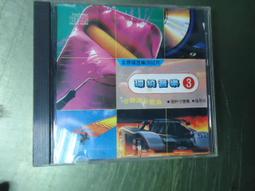 松青雷射老歌新唱 VOL.2 國語 歷史價格詳細信息