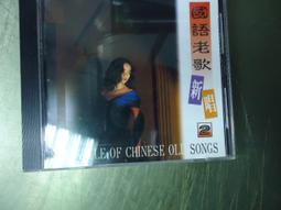 CD 專輯 Engelbert Humperdinck - Love Unchained A78 歷史價格詳細信息