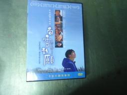 小泉今日子 1991日版全新沒拆CD 定價日幣3000元 音質佳 歷史價格詳細信息