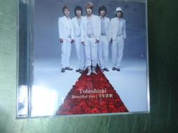 當一片落葉飄下時：王陽明「心外無物」的思想探賾【金石堂】 歷史價格詳細信息