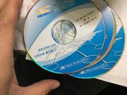 《國文課程的古典與創新：感受學習法的理論與實踐》/林靜茉 歷史價格詳細信息