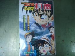 白柯巴 天然樹脂 蘇門答臘 香脂 Sumatra White Copal 光之鍊金師魔法商店 歷史價格詳細信息