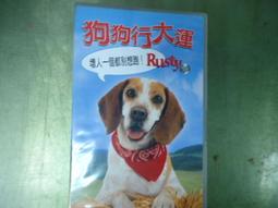 VHS &quot;Snow White &amp; the Seven Dwarfs&quot; Masterpiece [Original] Mint in Box Tape 歷史價格詳細信息