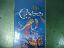 VHS &quot;Snow White &amp; the Seven Dwarfs&quot; Masterpiece [Original] Mint in Box Tape 歷史價格詳細信息