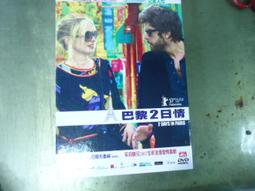 現貨出售正品歐姆龍激光位移放大器ZX-LDA11-N-MKA現貨 歷史價格詳細信息