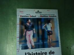 The Story of Spying【禮筑外文書店】(精裝)[69折] 歷史價格詳細信息