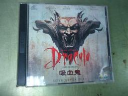 台湾絕版功夫片1985國語【 龍門太保】潘瑞禮 李又麟主演 歷史價格詳細信息