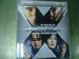 X-MEN 2 KUBRICK 金鋼狼 休傑克曼 非売品 歷史價格詳細信息