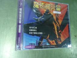 英語是魔鬼加垃圾：一名留德博士的頓悟／劉明德／9789867522603 歷史價格詳細信息