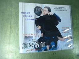 二手VCD B.A.D. 首張專輯 不安靜 EMI 百代 CD專輯 3g藍 歷史價格詳細信息