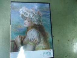 【雷諾瓦】幸福擁抱/180片/Supercolor/Clementoni(桌遊/益智/親子/送禮/禮物/兒童拼圖) 歷史價格詳細信息