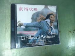 瑪菲 玫瑰精油護髮組 540元 【加強保濕經典護髮沙龍熱銷商品】 現貨  (sweet美髮小舖) 歷史價格詳細信息