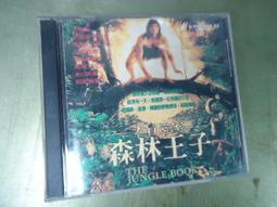 《大冒險家 上下二冊》ISBN:9789868048300│文苑出版│Robbins, Harold 歷史價格詳細信息