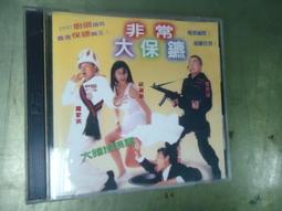 林淑貞畫媽祖 歷史價格詳細信息