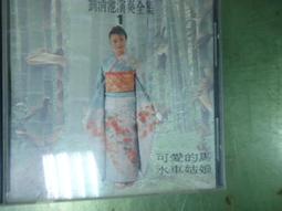 MADE IN JAPAN ：清耳屎的機器。全新未拆封未使用。 歷史價格詳細信息