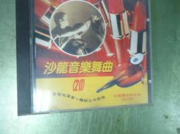 青歌樂器GD101大提琴弓子巴西木初學入門演奏大提琴琴弓1/2/3/4/4 歷史價格詳細信息