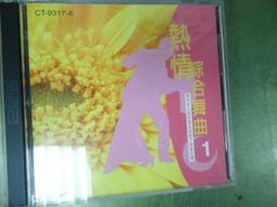 熱情摯愛手札圖卡｜Crazy Sexy Love Notes，讓愛自己成為首要，並將你的愛擴展到一切存在【左西購物網】 歷史價格詳細信息