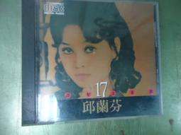 老歌-台語-邱蘭芬 歷史價格詳細信息