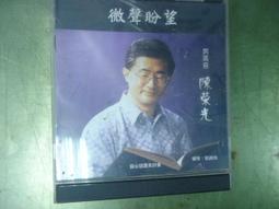 1999年兔年24k鍍金賀卡，鑲嵌有一枚1999年沈陽造幣廠17633 歷史價格詳細信息