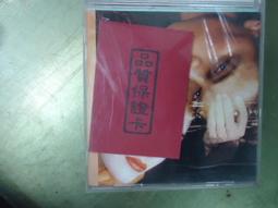 Kenny K. Fedora Hat Brown Animal Pattern Men's Size Medium 100% Cotton 歷史價格詳細信息